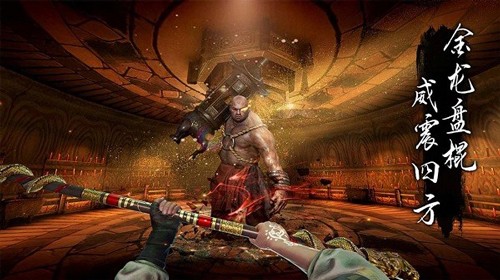 捕盗行纪无尽噩梦6破解版图1