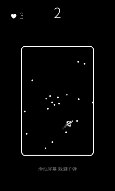 摸摸鱼我的属性图1