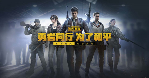 十大让你摔手机的游戏