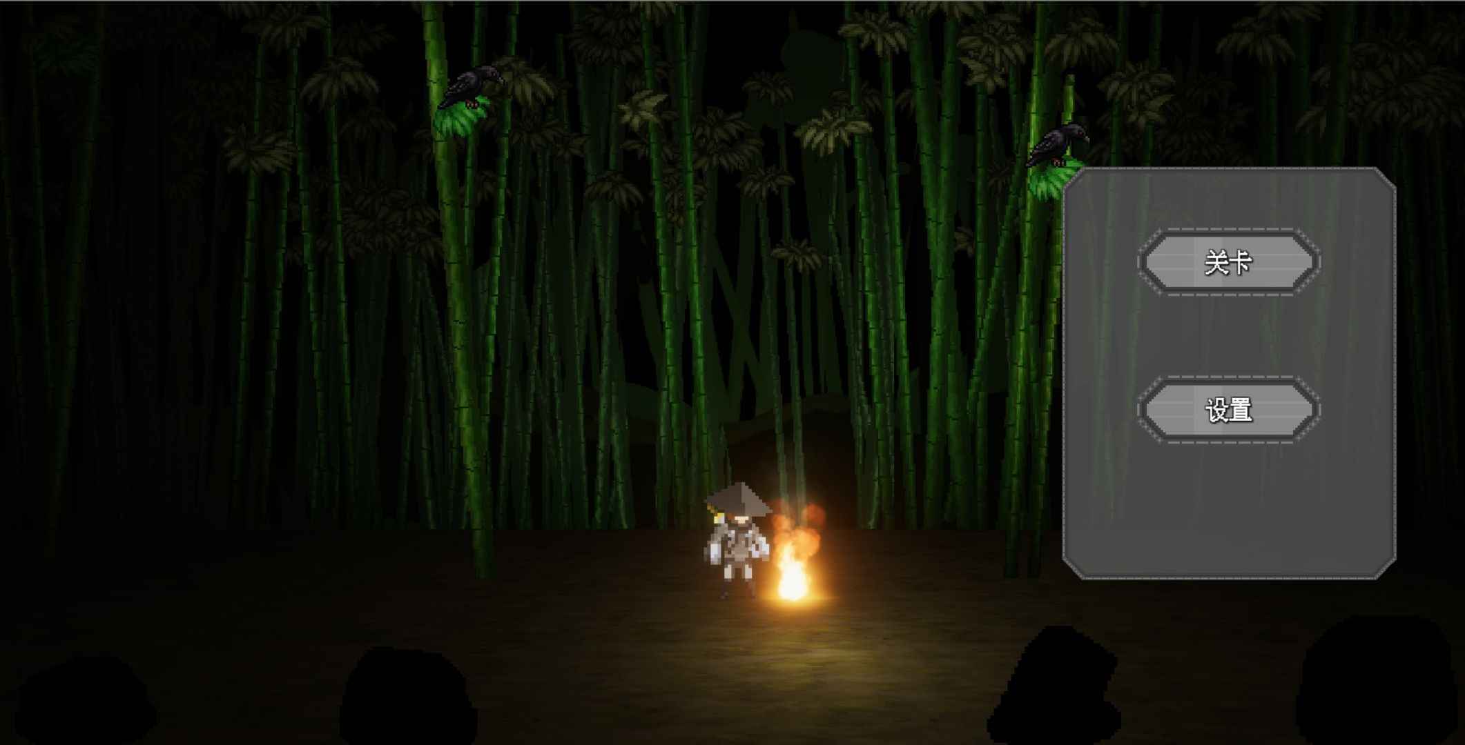 代号只侠官网版图1