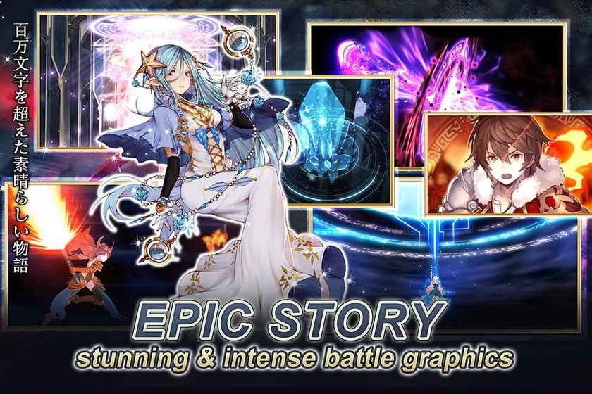 艾琳传说安装包图3