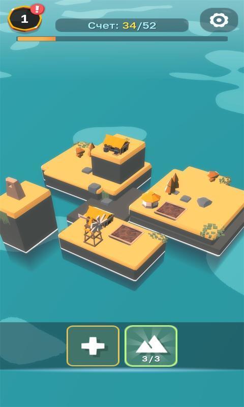 我自己的方舟岛图2