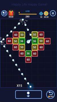 砖球乐趣粉碎块红包版图3