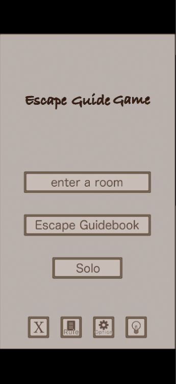 逃生指南游戏图1