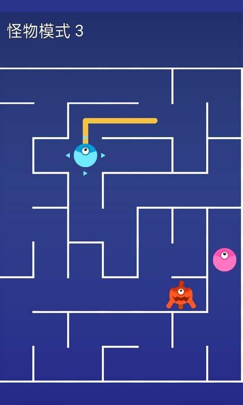 烧脑了解一下图4