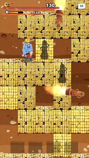 哈泥娃挖挖哇图3