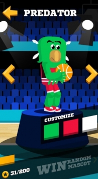 吉祥物顿克斯图2