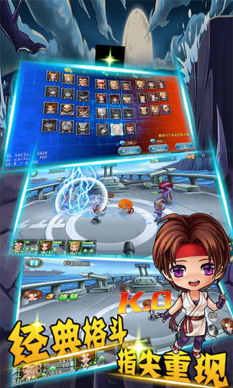 接客了火舞手游图3