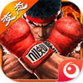 拳皇VS街霸手游变态版