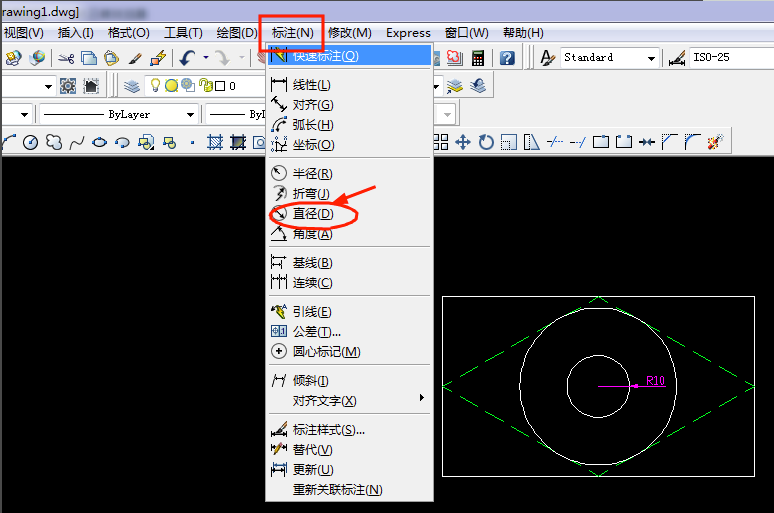 AutoCAD2007简体中文版图1