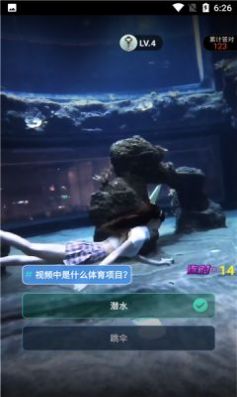 多玩短视频app手机最新版图2