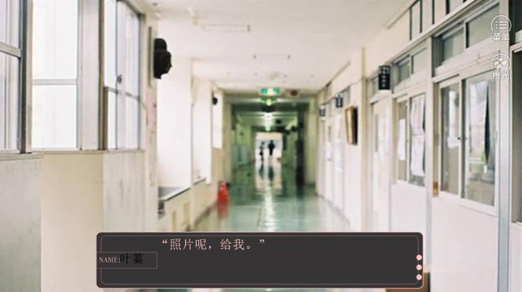 十二点的灰姑娘（青栀最新）图2