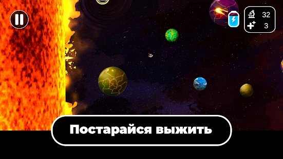 收集土壤的探索者图2