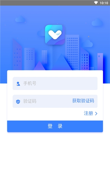 健康港城图3