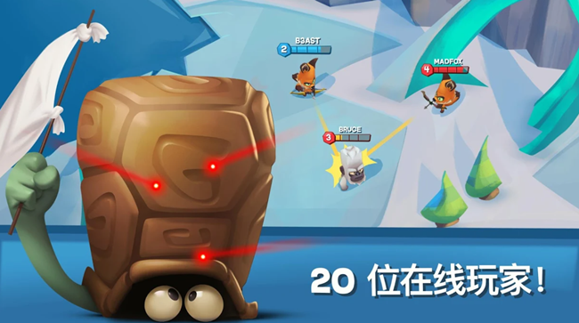 动物王者安卓版游戏合集