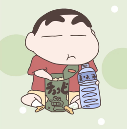 21世纪太子妃 南桔