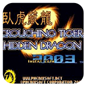 拳皇2003卧虎藏龙加强版手机版