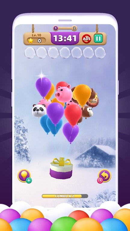 匹配的气球3D图2