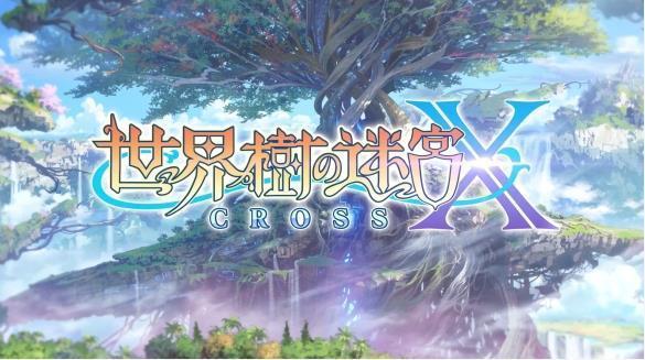 世界树的迷宫十二项修改器图2