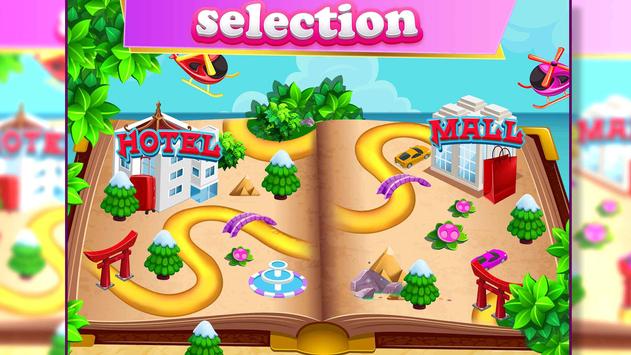 富家女装购物图2