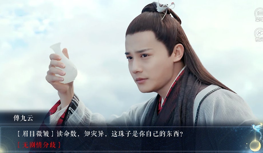 全员都想搞死我图1