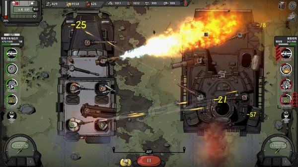 归家异途2手游官方版