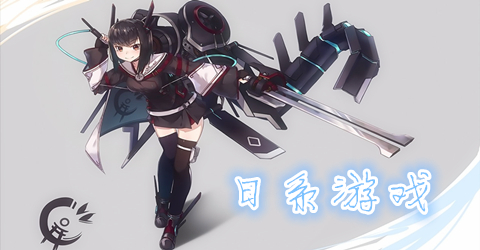 2018好玩的日系游戏合集