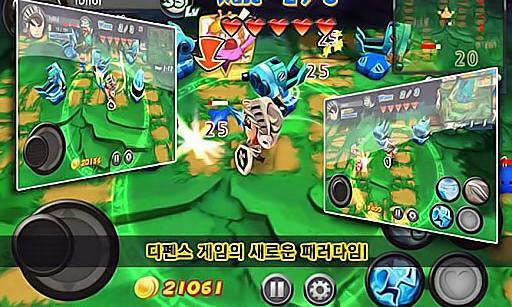 威武的英雄 安卓版图2