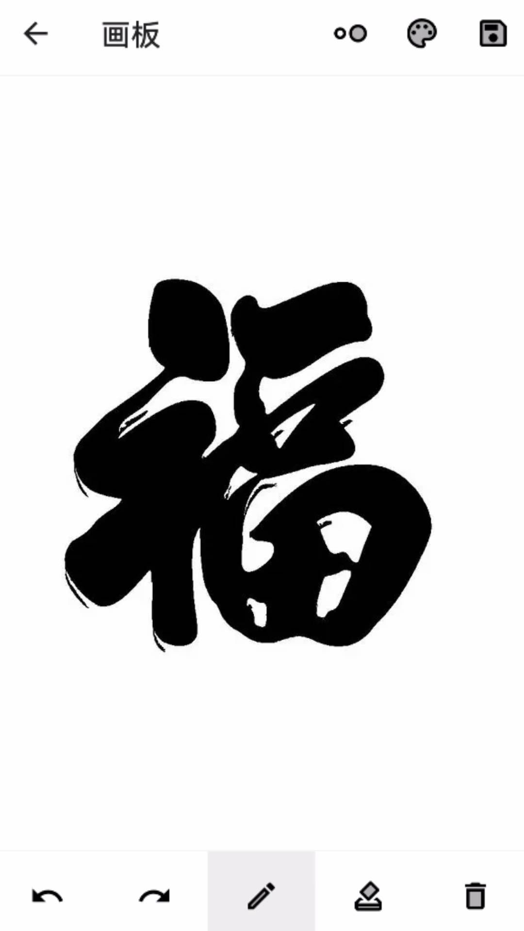 巧玲珑锦盒app手机版图2