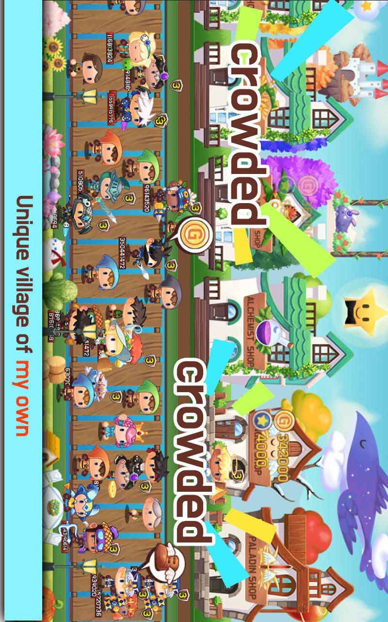 龙头镇手机安卓版图1