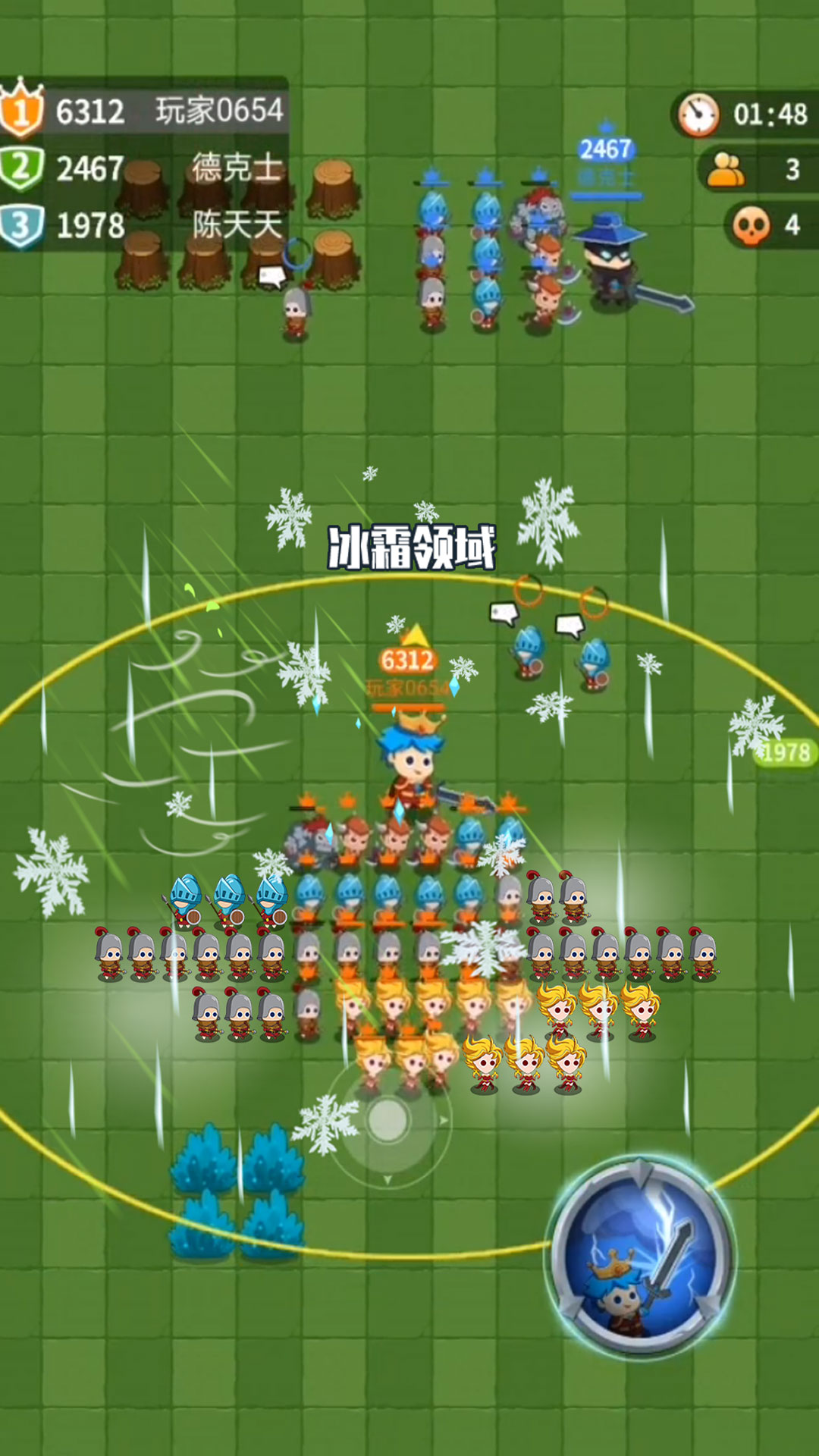 迷你小兵战争图1