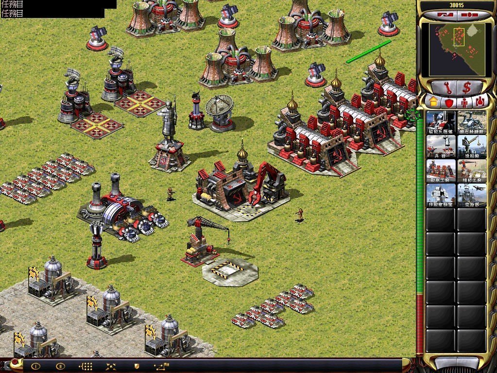 红警地图编辑器图2