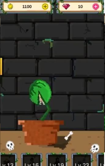 我种了一盆食人花图2