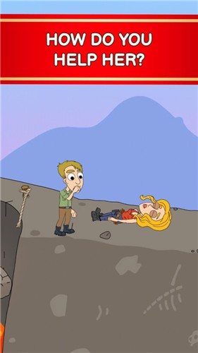 救救女孩旅行图1