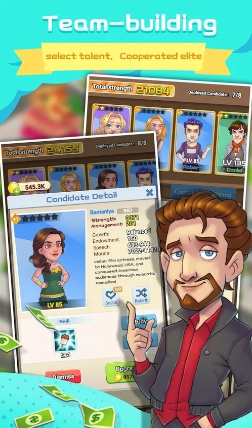 空闲美味大亨图3