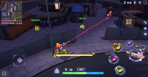 上帝视角吃鸡手游2020