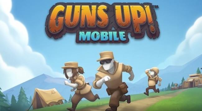 扛枪上阵国际服