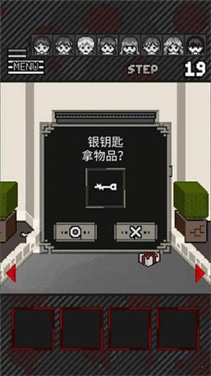 这下遭啦逃脱图2