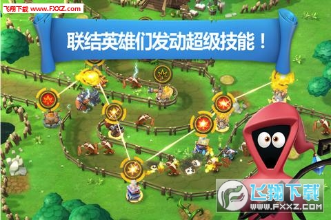卡罗大冒险官方版正式版图2