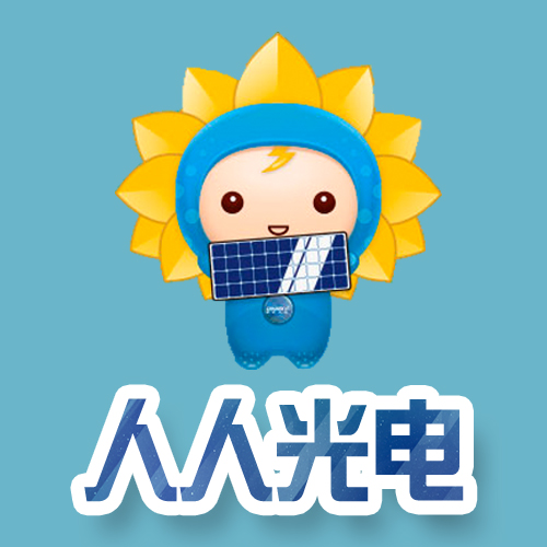 人人光电app