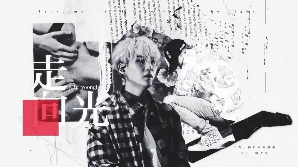 走向光橙光手机版图4