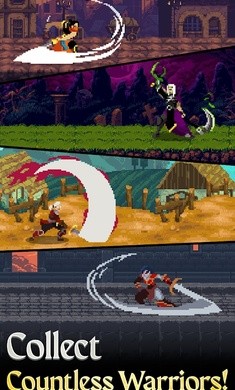 幻想像素地牢生存图2