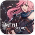 铁匠物语手游安卓版