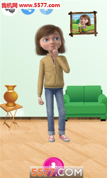 罗斯和你说话图3