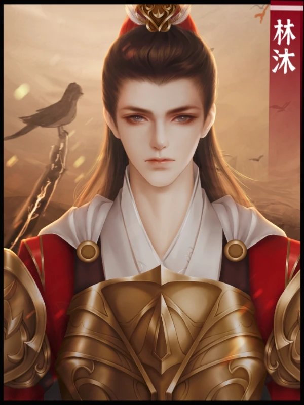 古代女子图鉴图4