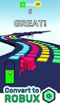 新堆栈颜色2021图2