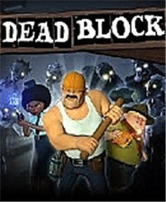 死亡街区游戏