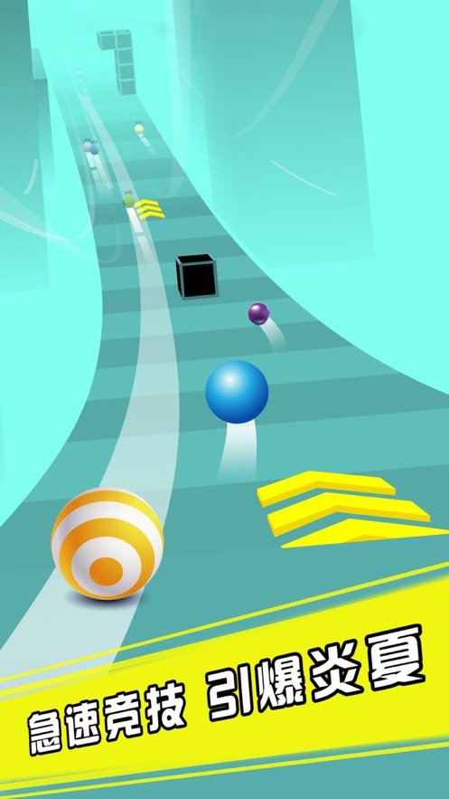 接住这颗鸿运球图1