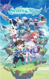 七人的物语安卓版图1