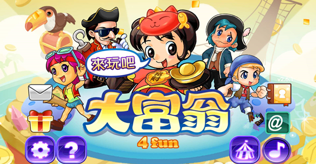 2020玩游戏赚钱的平台